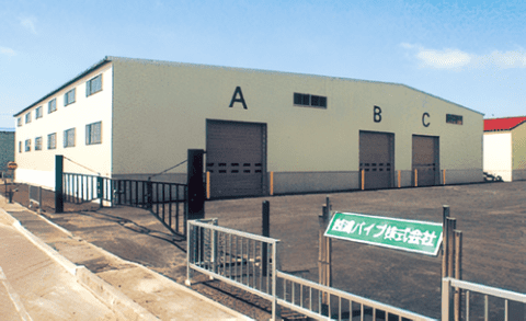 南幌第1工場